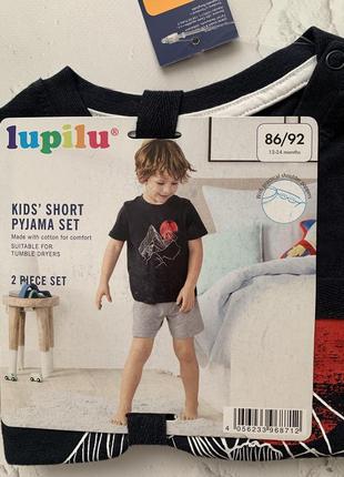 Костюмчик для хлопчика