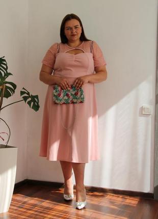 Рожева сукня