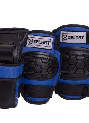 Комплект захисту sk-2378 zelart m синій (60363134)