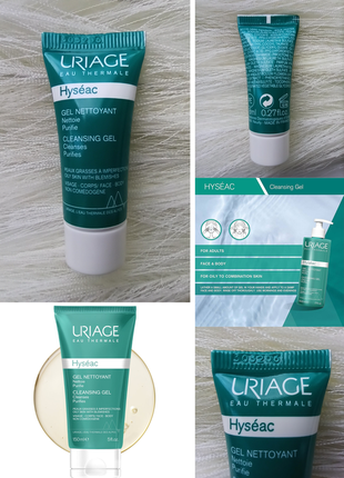 Moonlight glow face palette від lasplash cosmetics