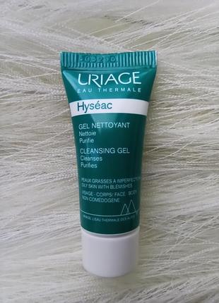 Moonlight glow face palette від lasplash cosmetics