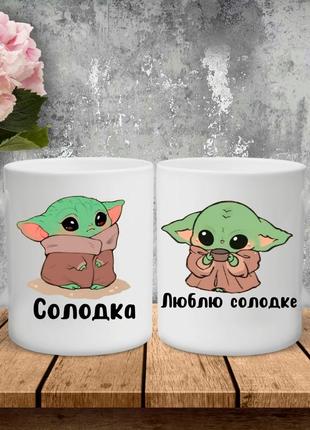 Парные чашки с принтом - сладкая!