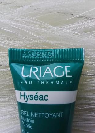 Moonlight glow face palette від lasplash cosmetics