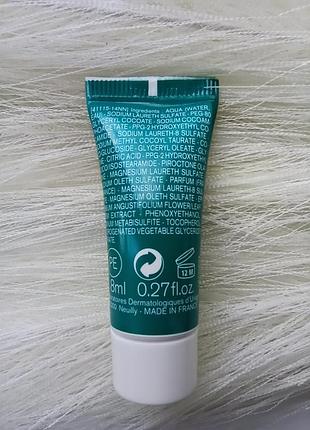 Moonlight glow face palette від lasplash cosmetics