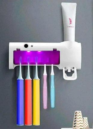 Диспенсер держатель для зубной пасты и щеток multi-function toothbrush sterilizer с стерилизатором