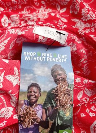 Ромпер на девочку от бренда next.