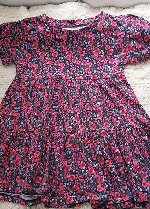 Платье 4-5 лет