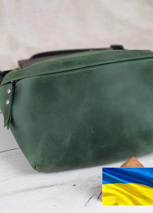 Бананка кожаная женская, сумка на пояс зелёного цвета