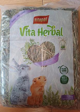 Сено для грызунов vita herbal 1.2 кг