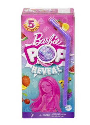 Лялька barbie челсі та друзі pop reveal соковиті фрукти (hrk58)