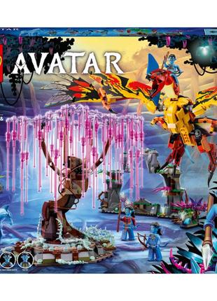 Конструктор lego avatar торук макто і дерево душ (75574)