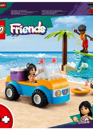 Конструктор lego friends розваги на пляжному кабріолеті (41725)