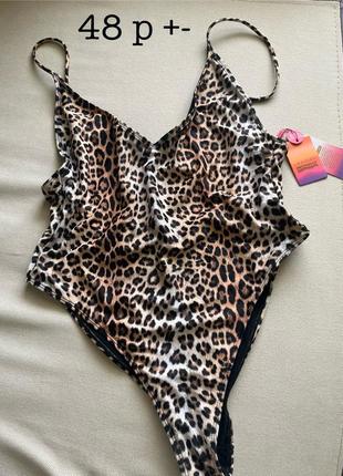 Купальники