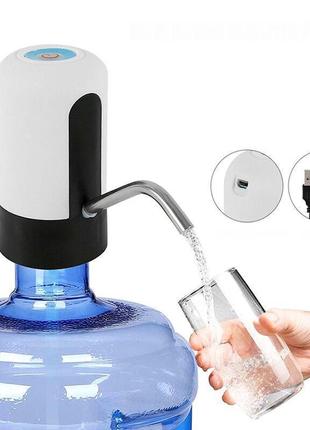Электрическая помпа, насос для бутилированной воды automatic water dispenser light
