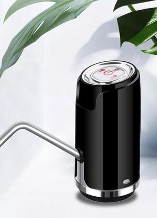 Электрическая помпа для бутилированной воды electric pump black с дозировкой 600 мл черный