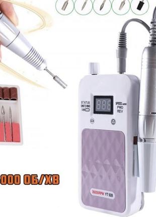 Портативний фрезер для нігтів nail drill yt-928 акумуляторний з індикатором заряду на 35 000 оборотів.