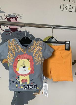 Костюм детский летний