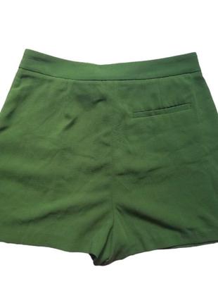 Шорти 2