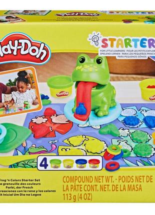 Набір для ліплення play-doh starters жабеня (f6926)