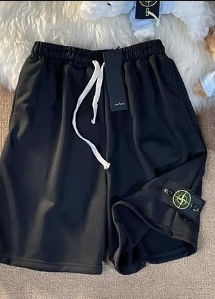 Шорти stone island