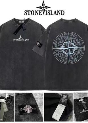 Футболка stone island