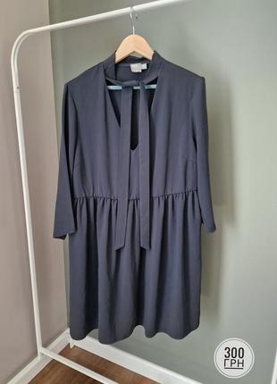 Платье серое asos