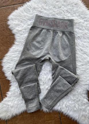 Спортивні безшовні лосіни легінси пуш ап push-up gymshark сірі