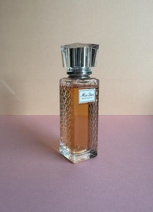 Miss dior christian dior roller pearl туалетна вода с перлиною  роллером оригінал!