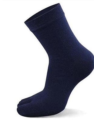 Шкарпетки з пальцями високі онікс five fingers shu 42-44 синій