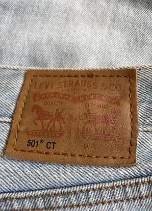 Джинси levis 501 4