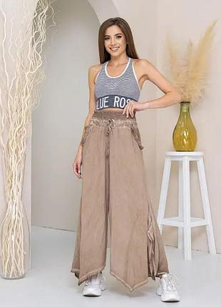 Хлопковые брюки султанки