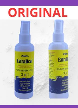 Професійний засіб для чищення іржі extraheal 100 ml розчинник іржі 3 в 1