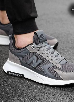 Мужские кроссовки new balance running grey white ню беланс 550