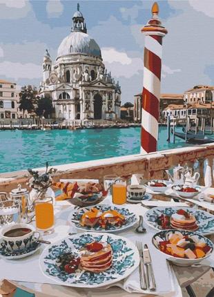 Картина за номерами art craft сніданок у венеції 40 х 50 см (11229-ac)