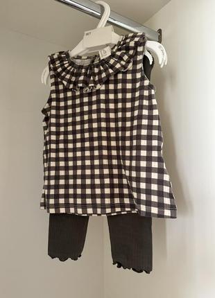 Комплект дитячий