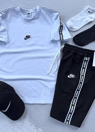 Набор nike: футболка-шорты-кепка