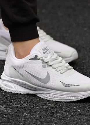 Чоловіче спортивне взуття, гарні кросівки весна - літо