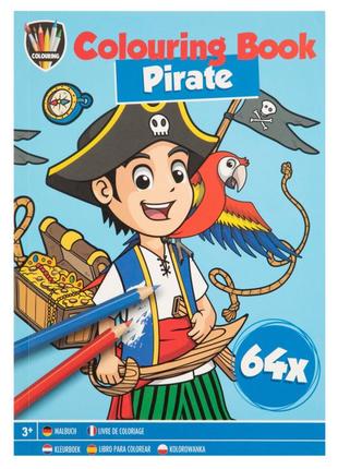 Розмальовка grafix pirate (150109_3)