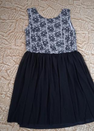 Красиве плаття