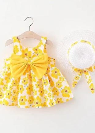 Платье / платье