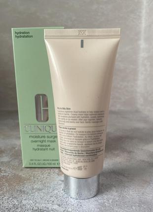 Clinique - moisture surgetm overnight face mask - увлажняющая маска для лица, 100 ml