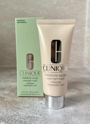 Clinique - moisture surgetm overnight face mask - увлажняющая маска для лица, 100 ml