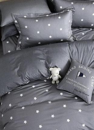 Комплект постельного белья звездочки