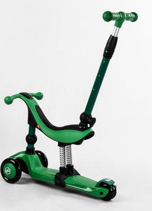 Самокат-велобіг 3 в 1 триколісний best scooter колеса pu зі світлом 70 кг green (104498)3 фото