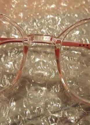 Очки для короткозорных, диоптрии -2,5, анибликовое стекло