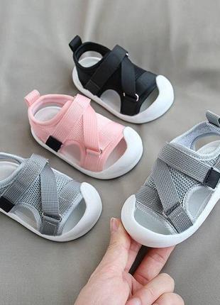 Дитячі босоніжки❤️635 грн❤️