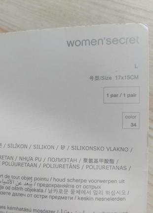 Бюст липучка на силиконе 0764 фото