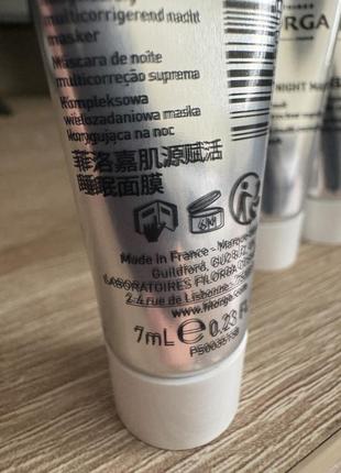 Ночная маска для лица filorga ncef night mask