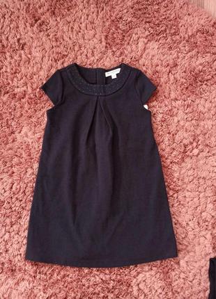 Платье фирмы reserved