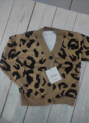 Кардиган утеплений на велюрі 120 см